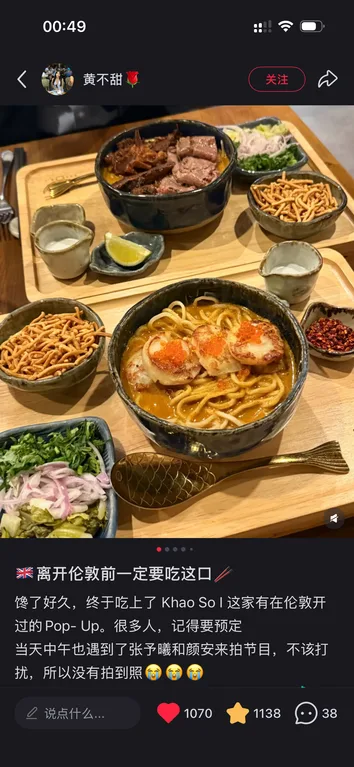 Khao So-i dishes featured in Zeeman Culture's influencer campaign